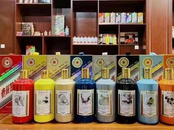 阳西生肖酒回收